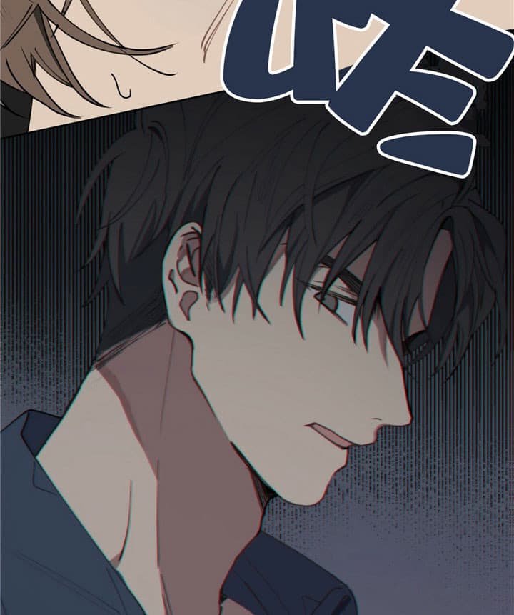 《雷阵雨》漫画最新章节第3话 3_自私的家伙免费下拉式在线观看章节第【17】张图片