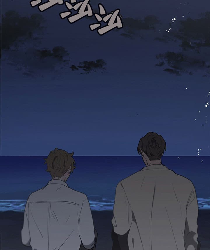 《雷阵雨》漫画最新章节第4话 4_心动的开始免费下拉式在线观看章节第【13】张图片