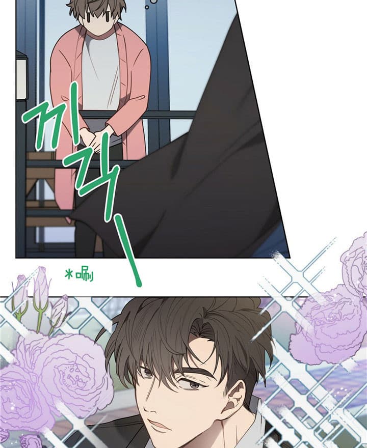 《雷阵雨》漫画最新章节第16话 16_社长免费下拉式在线观看章节第【13】张图片