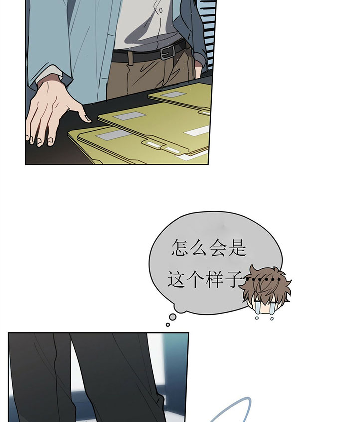 《雷阵雨》漫画最新章节第18话 18_改变主意免费下拉式在线观看章节第【14】张图片