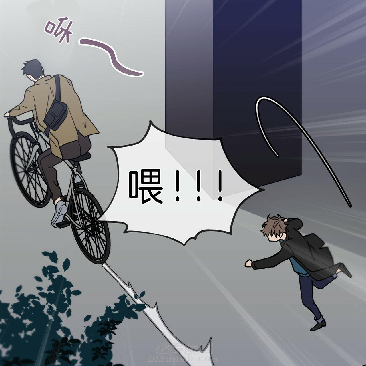 《雷阵雨》漫画最新章节第28话 偷车贼免费下拉式在线观看章节第【19】张图片