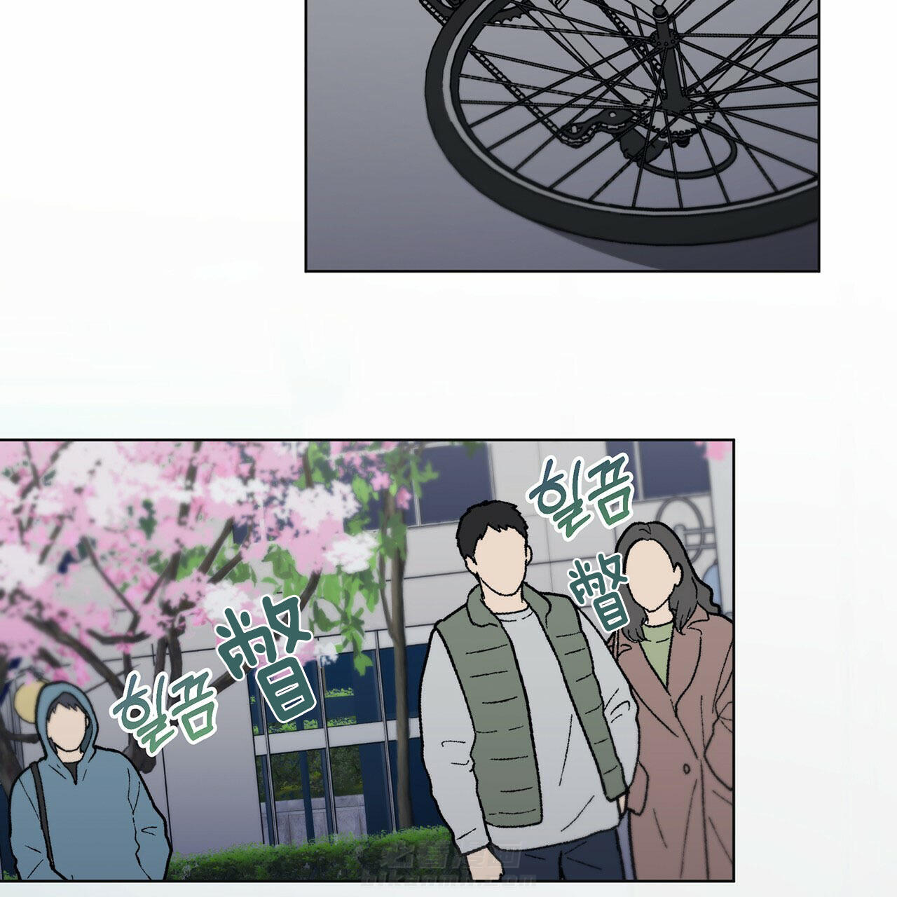 《雷阵雨》漫画最新章节第29话 天价自行车免费下拉式在线观看章节第【32】张图片