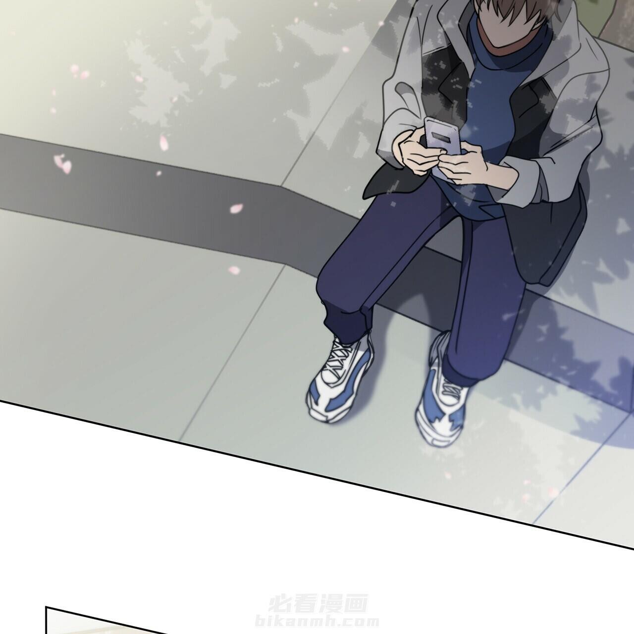 《雷阵雨》漫画最新章节第32话 赔一辆免费下拉式在线观看章节第【32】张图片