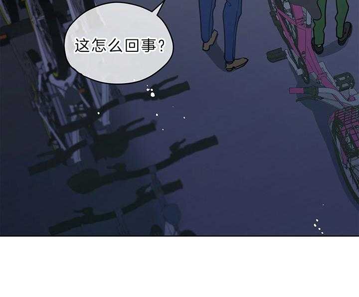 《雷阵雨》漫画最新章节第39话 轻松解决免费下拉式在线观看章节第【19】张图片