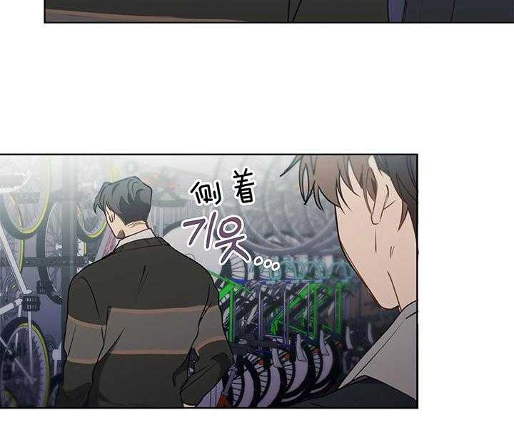 《雷阵雨》漫画最新章节第39话 轻松解决免费下拉式在线观看章节第【17】张图片