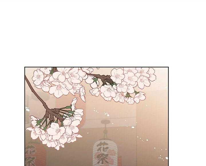 《雷阵雨》漫画最新章节第40话 下金蛋的鹅免费下拉式在线观看章节第【22】张图片