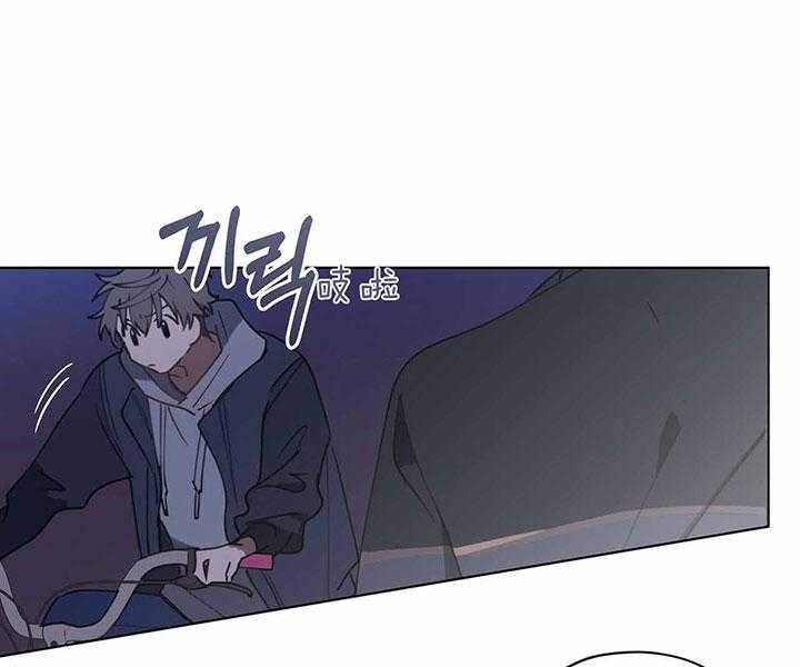 《雷阵雨》漫画最新章节第43话 酒后放肆免费下拉式在线观看章节第【22】张图片