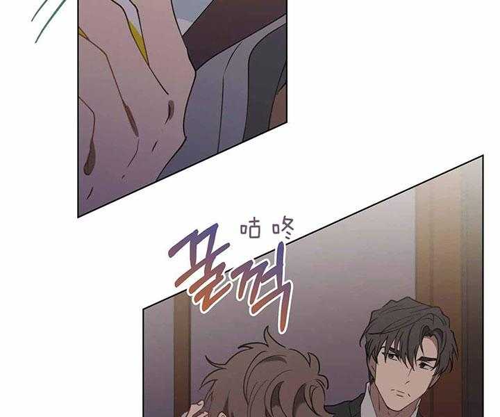 《雷阵雨》漫画最新章节第43话 酒后放肆免费下拉式在线观看章节第【39】张图片