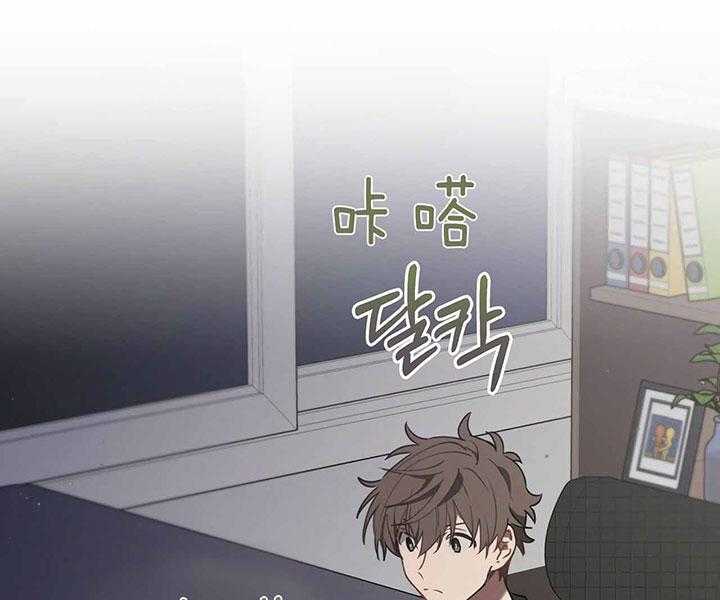 《雷阵雨》漫画最新章节第43话 酒后放肆免费下拉式在线观看章节第【10】张图片