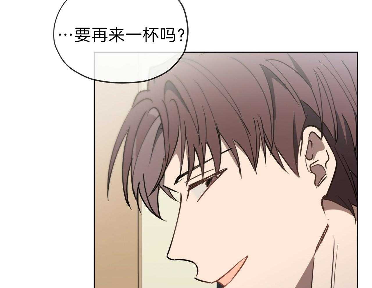 《雷阵雨》漫画最新章节第48话 忘了更好免费下拉式在线观看章节第【13】张图片