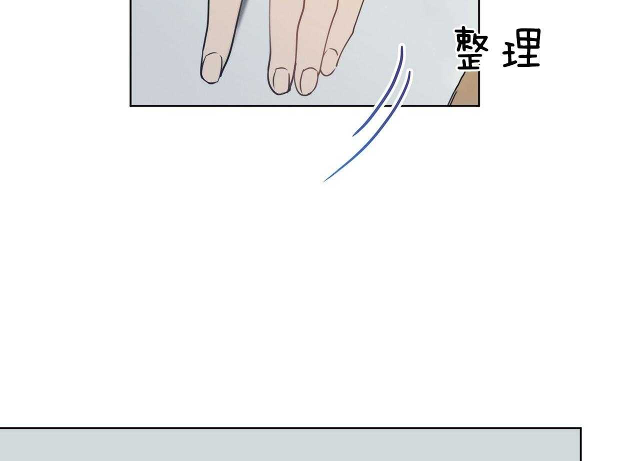 《雷阵雨》漫画最新章节第48话 忘了更好免费下拉式在线观看章节第【31】张图片