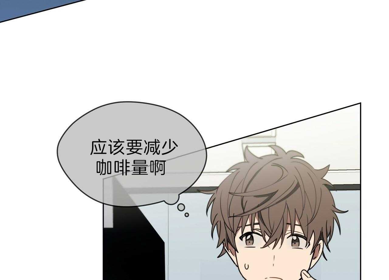 《雷阵雨》漫画最新章节第48话 忘了更好免费下拉式在线观看章节第【28】张图片