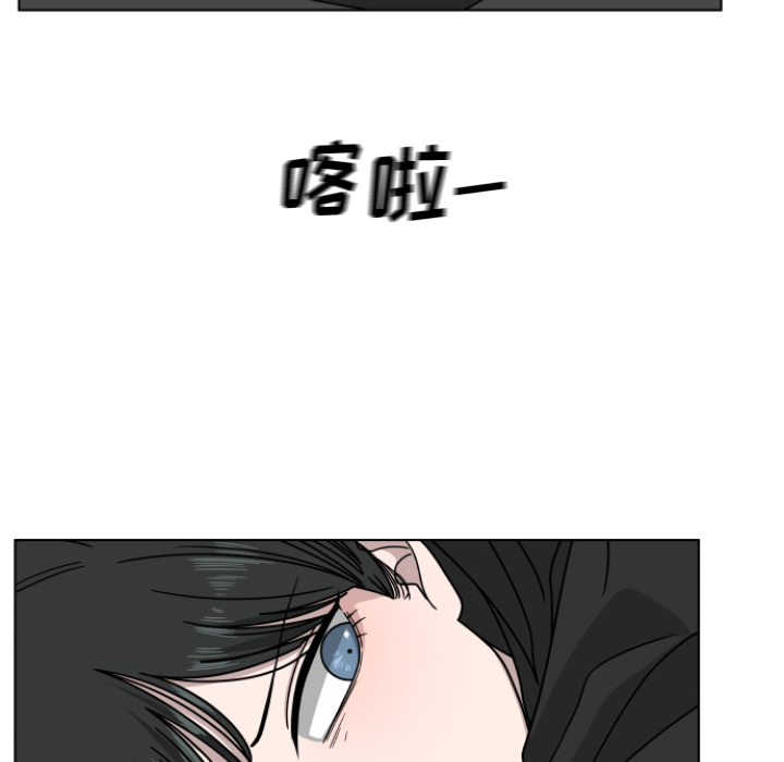 《你是我的天使》漫画最新章节第3话 3免费下拉式在线观看章节第【40】张图片