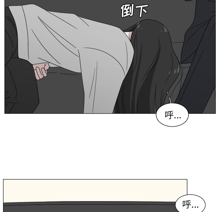 《你是我的天使》漫画最新章节第4话 4免费下拉式在线观看章节第【22】张图片