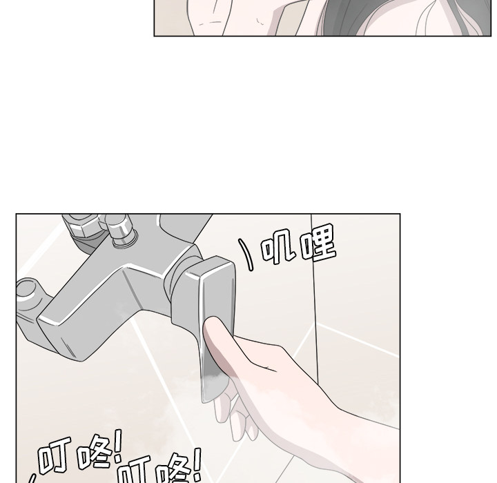 《你是我的天使》漫画最新章节第5话 5免费下拉式在线观看章节第【14】张图片