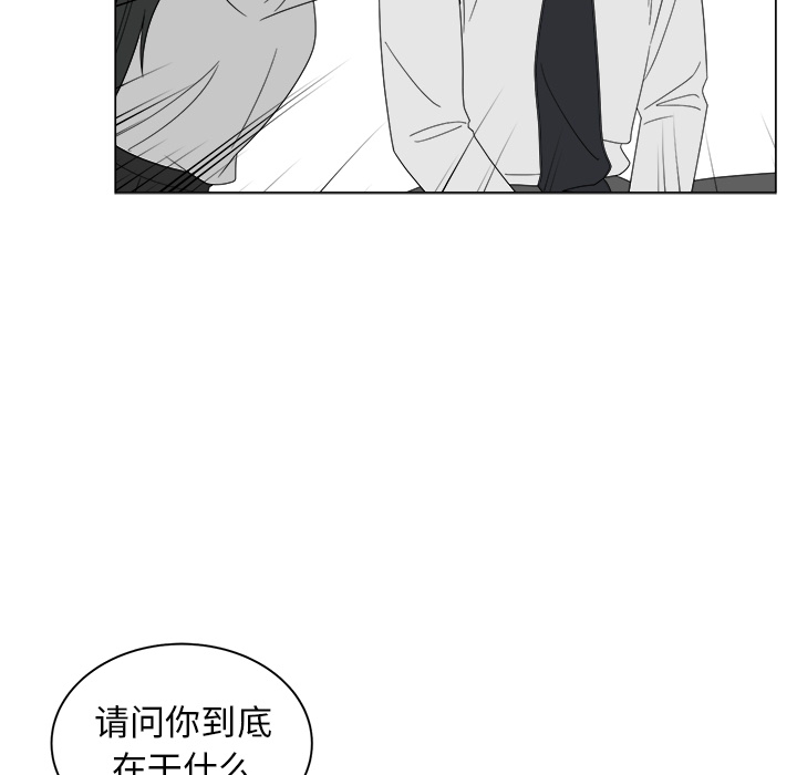 《你是我的天使》漫画最新章节第6话 6免费下拉式在线观看章节第【22】张图片