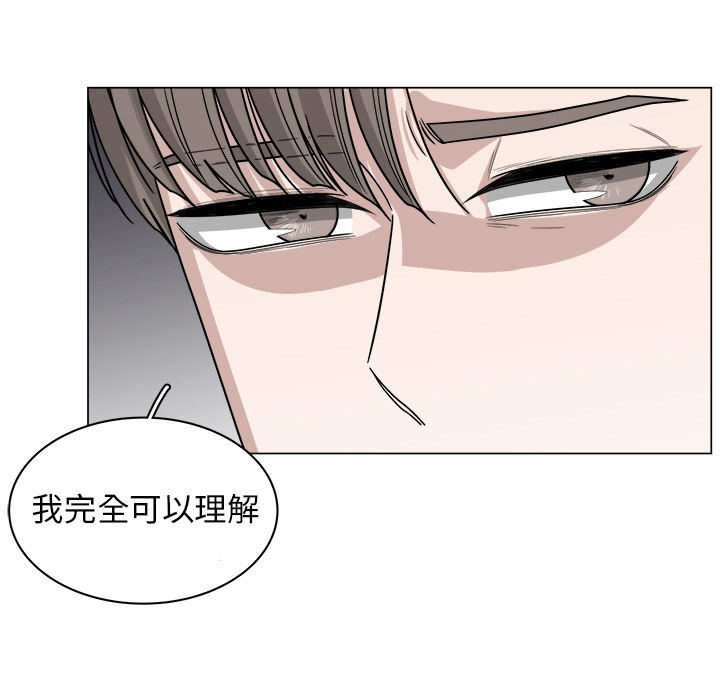 《你是我的天使》漫画最新章节第6话 6免费下拉式在线观看章节第【51】张图片