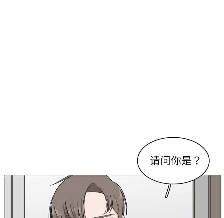 《你是我的天使》漫画最新章节第6话 6免费下拉式在线观看章节第【82】张图片