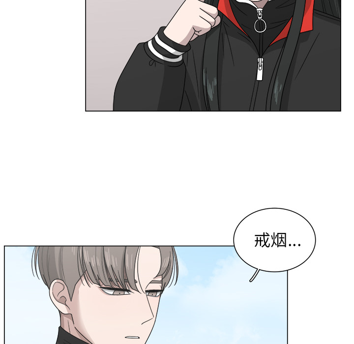 《你是我的天使》漫画最新章节第8话 8免费下拉式在线观看章节第【10】张图片