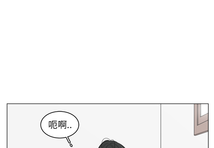 《你是我的天使》漫画最新章节第8话 8免费下拉式在线观看章节第【85】张图片