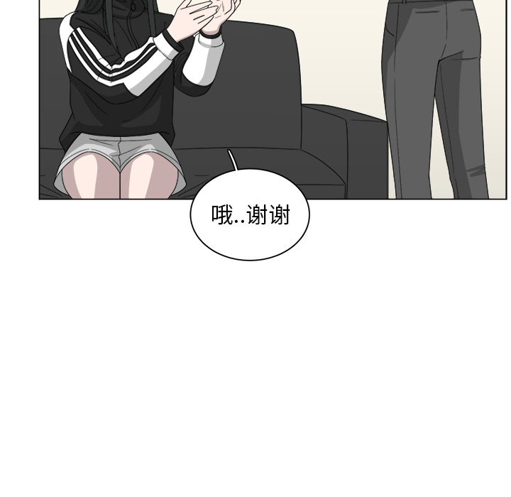 《你是我的天使》漫画最新章节第8话 8免费下拉式在线观看章节第【68】张图片