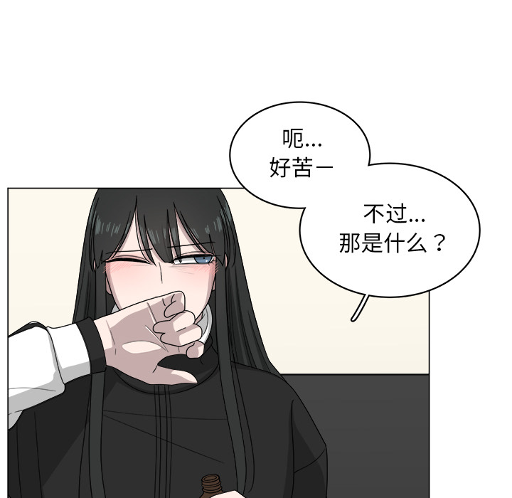 《你是我的天使》漫画最新章节第8话 8免费下拉式在线观看章节第【70】张图片