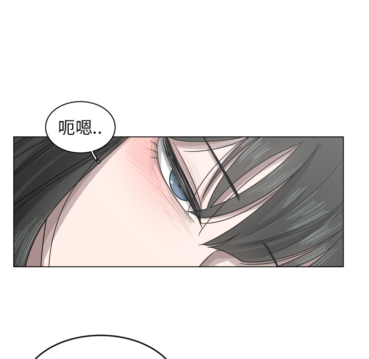 《你是我的天使》漫画最新章节第8话 8免费下拉式在线观看章节第【35】张图片