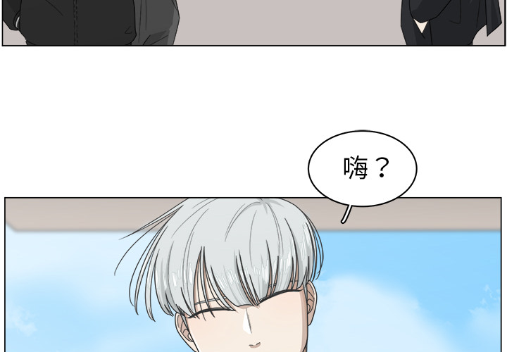 《你是我的天使》漫画最新章节第9话 9免费下拉式在线观看章节第【63】张图片