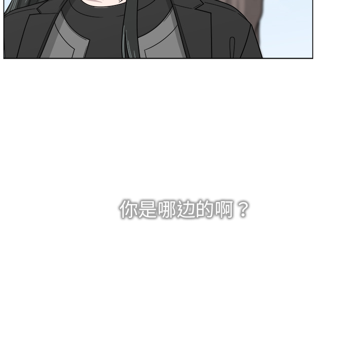 《你是我的天使》漫画最新章节第11话 11免费下拉式在线观看章节第【41】张图片