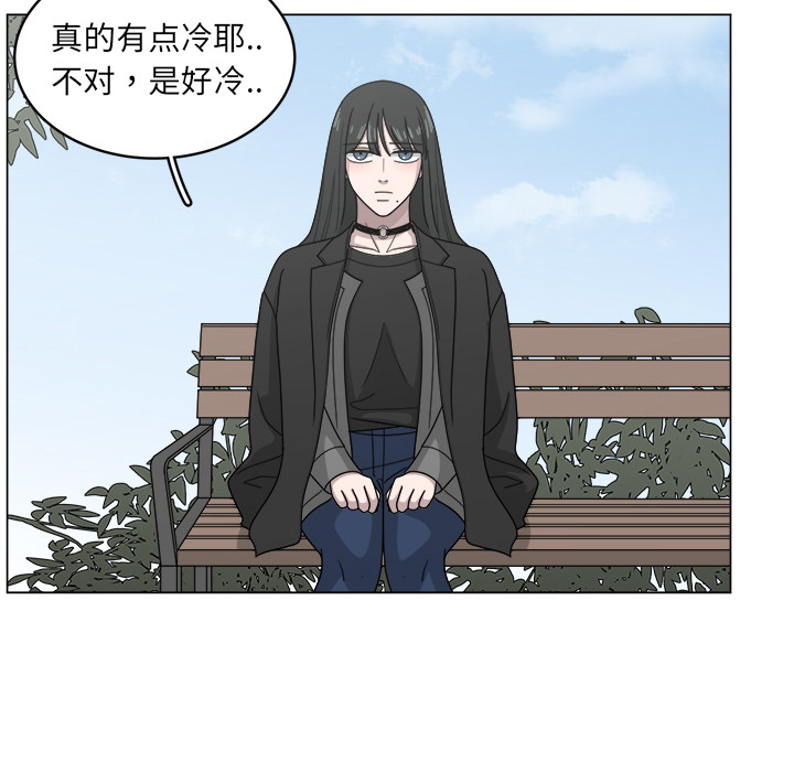 《你是我的天使》漫画最新章节第11话 11免费下拉式在线观看章节第【68】张图片