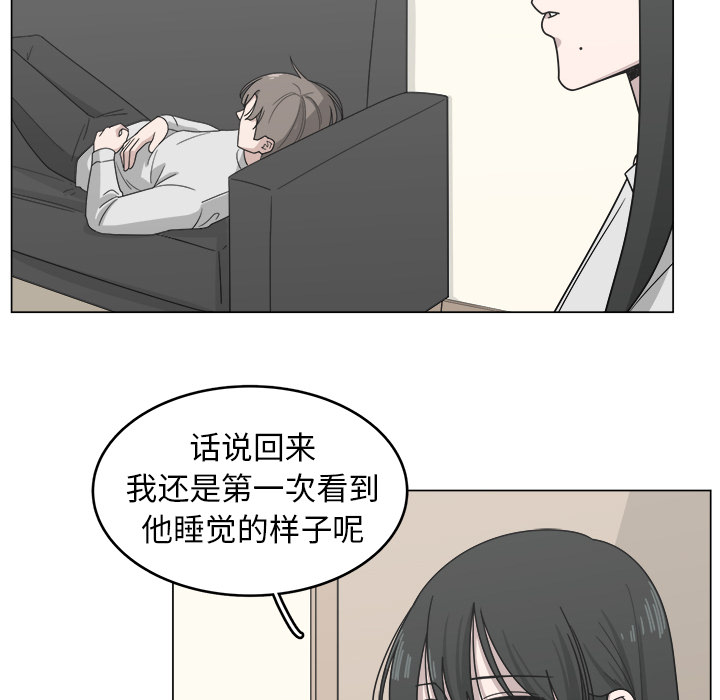 《你是我的天使》漫画最新章节第12话 12免费下拉式在线观看章节第【64】张图片