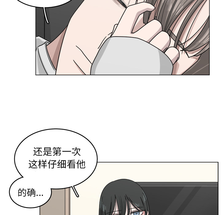 《你是我的天使》漫画最新章节第12话 12免费下拉式在线观看章节第【28】张图片