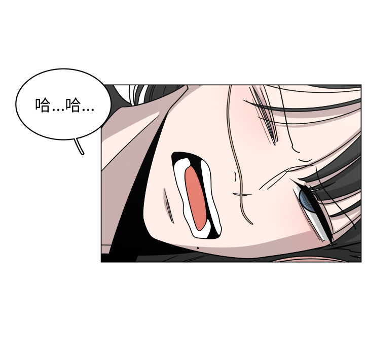 《你是我的天使》漫画最新章节第15话 15免费下拉式在线观看章节第【29】张图片