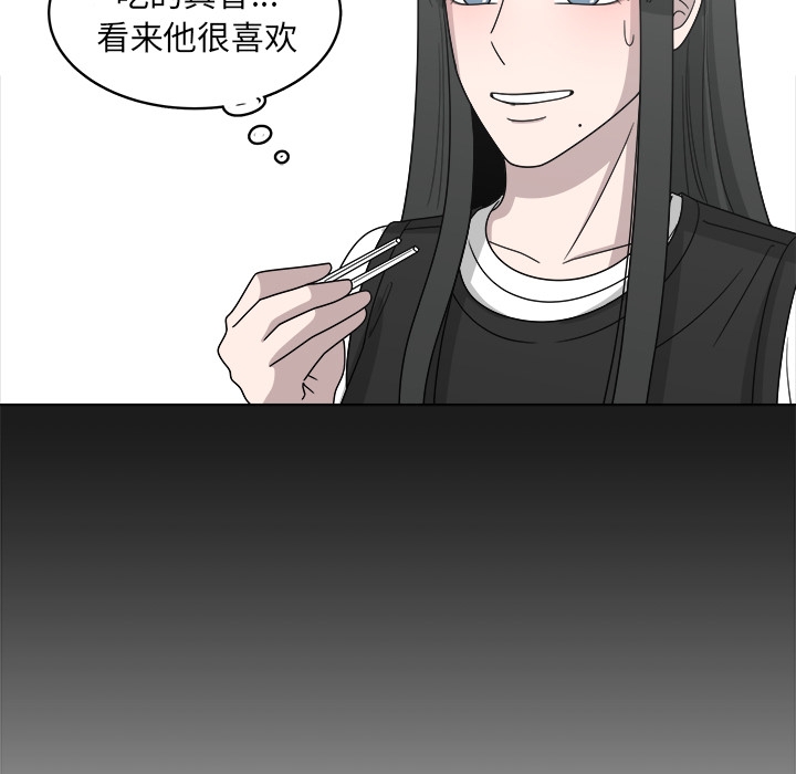 《你是我的天使》漫画最新章节第16话 16免费下拉式在线观看章节第【29】张图片