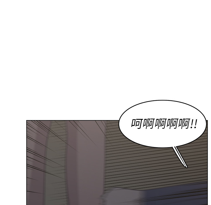 《你是我的天使》漫画最新章节第19话 19免费下拉式在线观看章节第【16】张图片