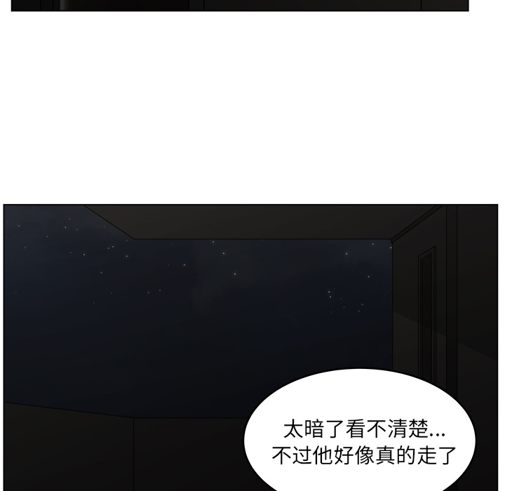 《你是我的天使》漫画最新章节第19话 19免费下拉式在线观看章节第【47】张图片