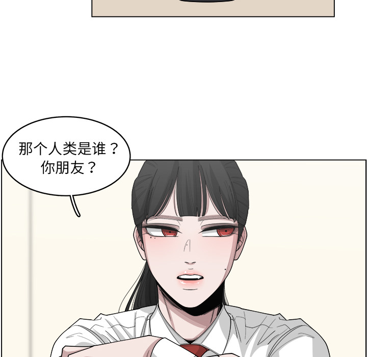 《你是我的天使》漫画最新章节第22话 22免费下拉式在线观看章节第【62】张图片