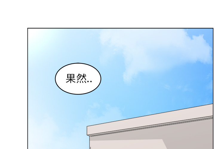 《你是我的天使》漫画最新章节第22话 22免费下拉式在线观看章节第【86】张图片