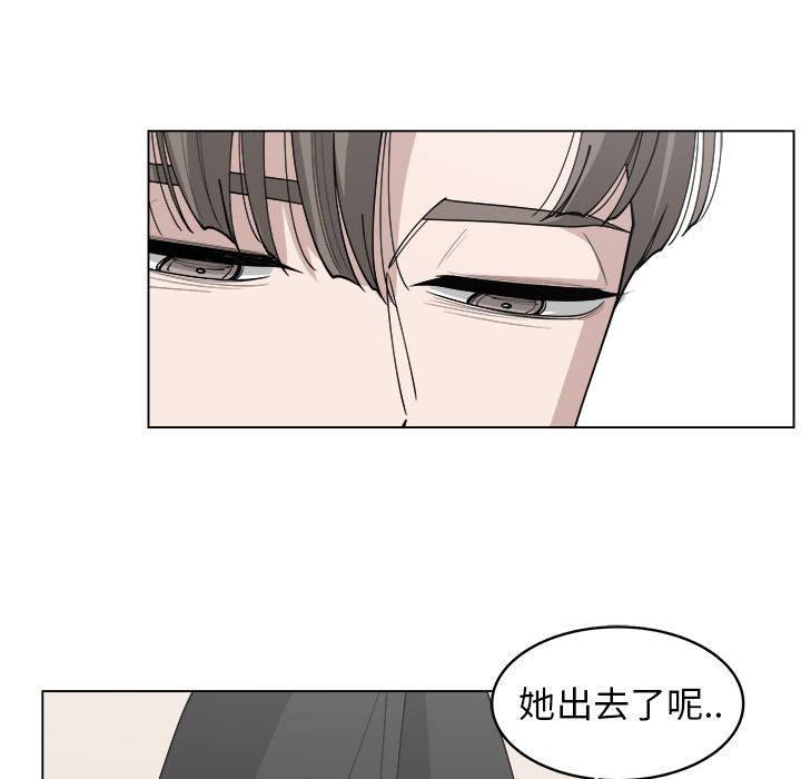 《你是我的天使》漫画最新章节第25话 25免费下拉式在线观看章节第【22】张图片