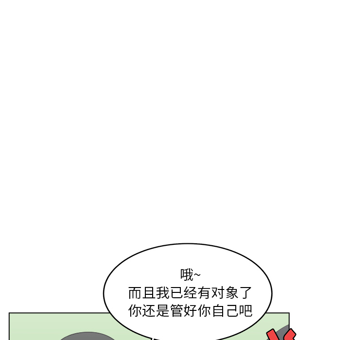 《你是我的天使》漫画最新章节第26话 26免费下拉式在线观看章节第【68】张图片