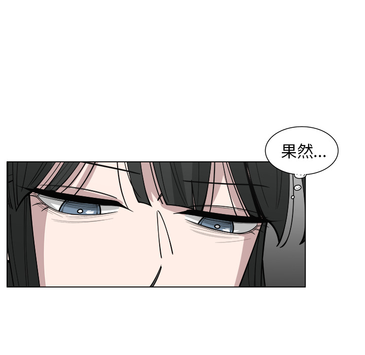 《你是我的天使》漫画最新章节第27话 27免费下拉式在线观看章节第【64】张图片