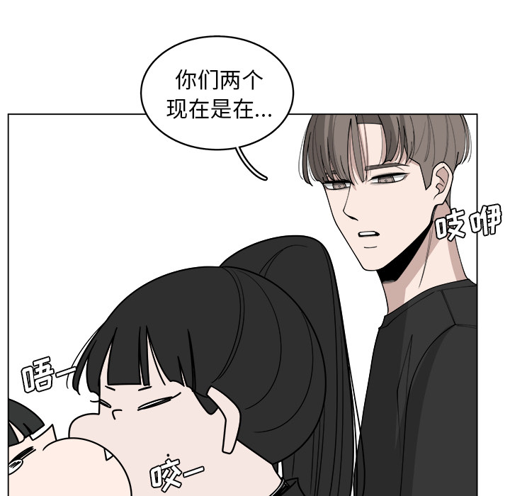 《你是我的天使》漫画最新章节第28话 28免费下拉式在线观看章节第【67】张图片