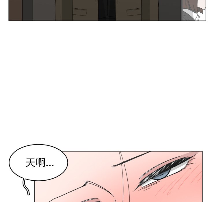 《你是我的天使》漫画最新章节第34话 34免费下拉式在线观看章节第【36】张图片