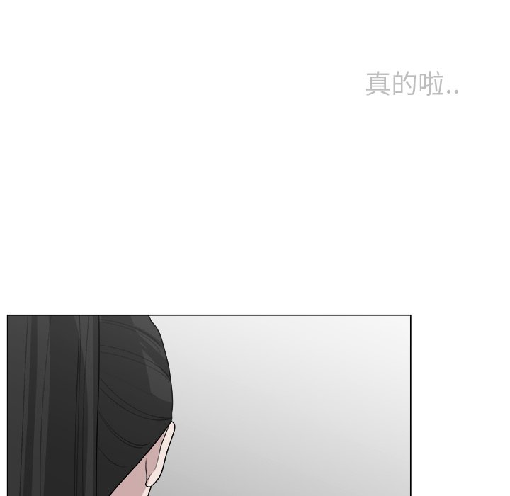 《你是我的天使》漫画最新章节第35话 35免费下拉式在线观看章节第【6】张图片