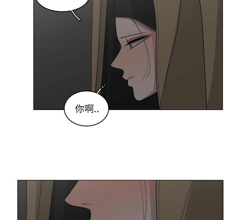 《你是我的天使》漫画最新章节第35话 35免费下拉式在线观看章节第【58】张图片