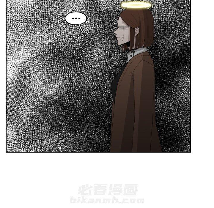 《你是我的天使》漫画最新章节第37话 37免费下拉式在线观看章节第【48】张图片