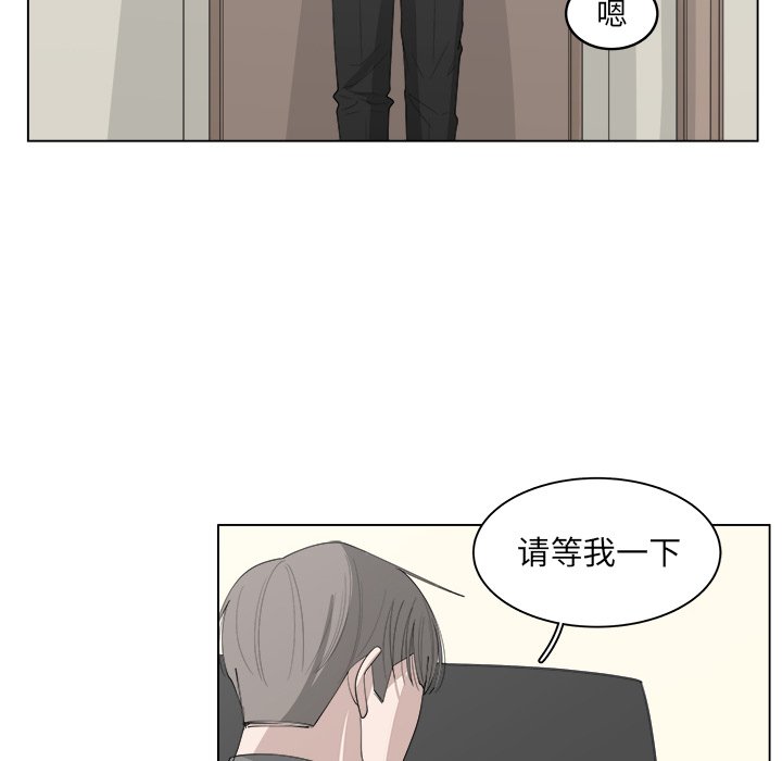 《你是我的天使》漫画最新章节第42话 42免费下拉式在线观看章节第【62】张图片