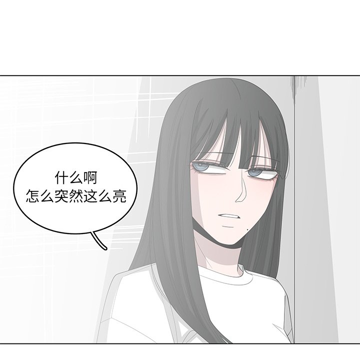 《你是我的天使》漫画最新章节第43话 43免费下拉式在线观看章节第【40】张图片