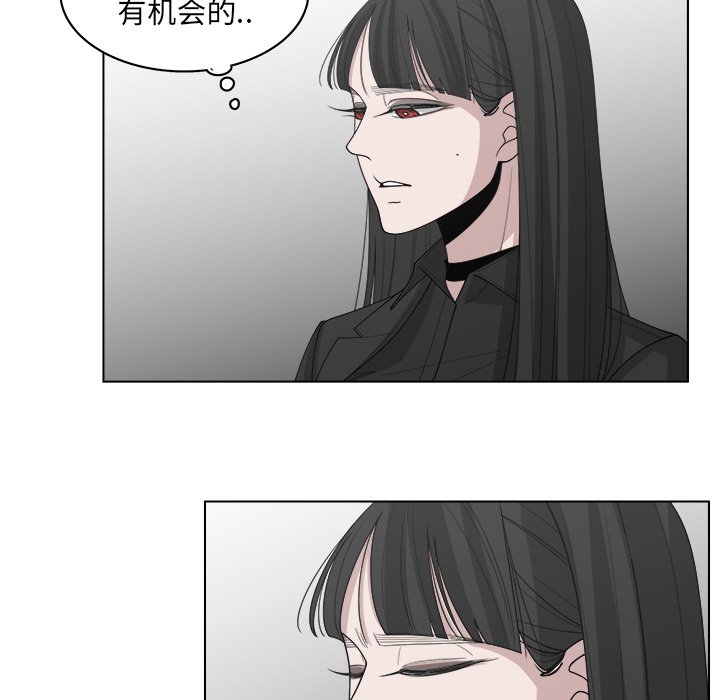 《你是我的天使》漫画最新章节第44话 44免费下拉式在线观看章节第【57】张图片