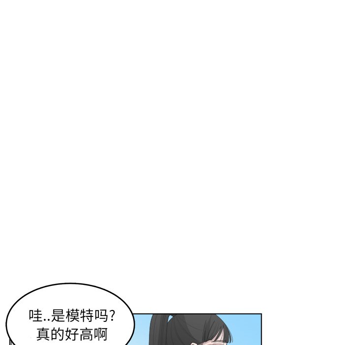 《你是我的天使》漫画最新章节第46话 46免费下拉式在线观看章节第【58】张图片